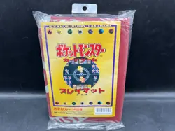*NO CARD* 1997 Pokemon Japanese Official Red Cloth Playmat Vintage Rare - Image 1