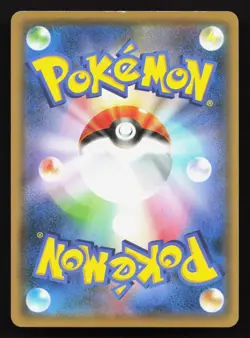 Piplup 232/S-P Sword & Shield Promos LP Japanese Pokemon Card TCG - Image 2