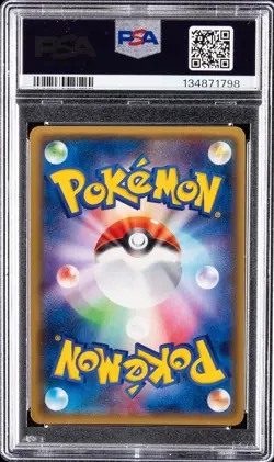 2015 POKEMON JPN XY RAGE OF THE BROKEN HEAVENS #015 SLOWKING-HOLO PSA 10 - Image 2