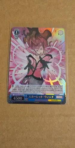 Weiss Schwarz Marvel Avengers Scarlet Witch MAR/S89-086S Foil JP - Image 1
