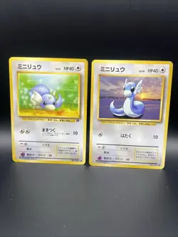 Pokemon TCG Dratini Base Set And Dratini Team Rocket Japanese Cards - Image 1