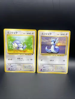 Pokemon TCG Dratini Base Set And Dratini Team Rocket Japanese Cards - Image 2