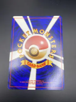Pokemon TCG Dratini Base Set And Dratini Team Rocket Japanese Cards - Image 4