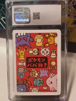Pikachu Old Maid Pokemon Playing Cards 2019 Japanese Blue CGC 9.5 GEM MINT PLUS - Image 3
