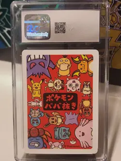 Pikachu Old Maid Pokemon Playing Cards 2019 Japanese Blue CGC 9.5 GEM MINT PLUS - Image 5