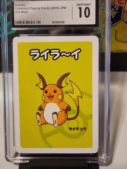 CGC 10 Gem Mint Raichu Old Maid 2019 Japanese Pokemon Card Red Back - Image 2