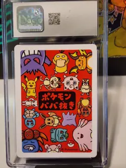CGC 10 Gem Mint Raichu Old Maid 2019 Japanese Pokemon Card Red Back - Image 3