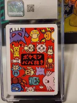 CGC 10 Gem Mint Raichu Old Maid 2019 Japanese Pokemon Card Red Back - Image 4