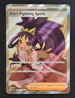 Iris's Fighting Spirit 180/159 Ultra Rare Journey Together Pokemon Card - Image 1