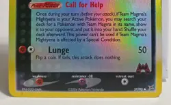 Pokemon Collectible Cards, Mightyena, HOLO, 37/95, Team Magma vs Team Aqua, 2004 - Image 3