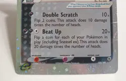 Pokemon Collectible Cards, Sneasel EX, 103/109, HOLO, Ruby & Sapphire, 2003 - Image 4