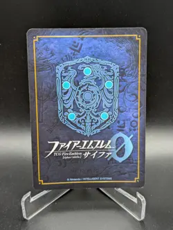 Fire Emblem Cipher Knoll B22-047 R Fire Emblem NM Card - Image 2
