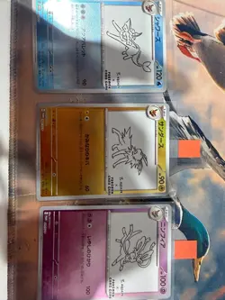 Reserved Card Lot. Yu nagaba, Vaporeon, Jolteon, Sylveon - Image 1