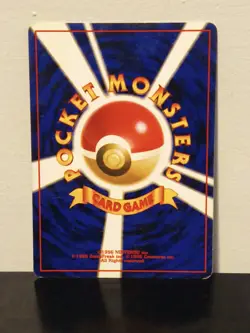 Misty's Magikarp 129 Gym Challenge Japanese Pokemon Card ~ MP - Image 4