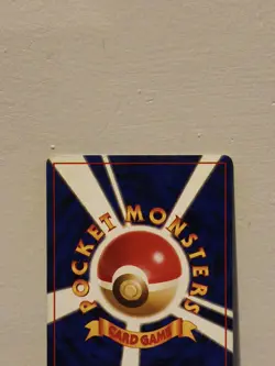 Misty's Magikarp 129 Gym Challenge Japanese Pokemon Card ~ MP - Image 5