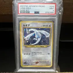 Pokemon Lugia Japanese Promo Game Boy Holo PSA 9 #249 2001 Card - Image 1