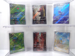 Pokemon 151 SV2a Japanese AR 6 Card Set Bulbasaur Charmander Squirtle Line - Image 2