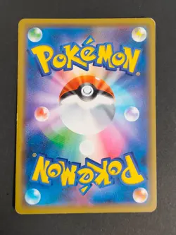 Pokemon Card Lucario Melmetal GX 083/173 RR 032/054 RR Garchomp Japanese eb134 - Image 5