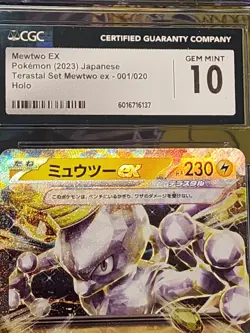 2023 Pokemon Japanese Terastal Set Mewtwo Ex Holo CGC GEM Mint 10 - Image 2