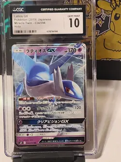 CGC 10 Gem Mint Latios GX 034/094 RR Miracle Twin sm11 Pokemon Tcg Japanese - Image 1