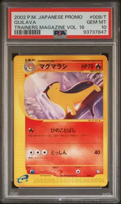 Pokemon Quilava Trainers Magazine #008/T – PSA 10 Gem Mint (2002) - Image 1