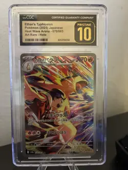 Ethan's Typhlosion AR 070/063 | CGC PRISTINE 10 | JP Pokemon Heat Wave Arena - Image 1