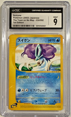 CGC 9 Suicune Pokemon 2002 E-Series Town on No Map 1st ED Japanese 030/092 - Image 1