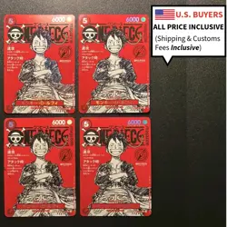One Piece Luffy Promo Card ST21-014 Magazine Card Weekly Shonen Jump 2025 TCG US - Image 1