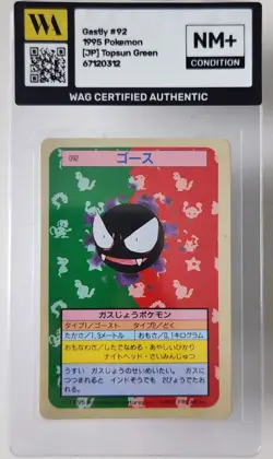 WAG Certified Nm+ Pokemon Card Japanese - Gastly 092 Topsun Green Back - Image 1