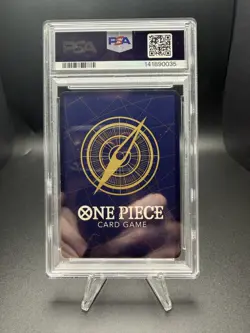 Sabo 2024 Championship Event Pack One Piece Promo Card P-044 - Image 2