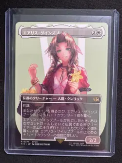 AERITH GAINSBOROUGH (BORDERLESS) - Magic: The Gathering Japanese - NM/M - Image 1