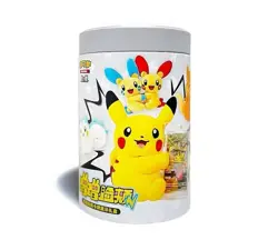 Pokemon TCG Chinese SC Nuzzle Cheeks Plush Toy Card Display Gift Box Sealed - Image 2