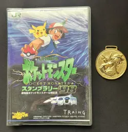 1998 Japanese Pokemon Stamp Rally JR West promo Book & Medal Pikachu Mewtwo Rare - Image 1