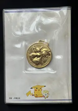1998 Japanese Pokemon Stamp Rally JR West promo Book & Medal Pikachu Mewtwo Rare - Image 2