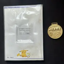 1998 Japanese Pokemon Stamp Rally JR West promo Book & Medal Pikachu Mewtwo Rare - Image 4