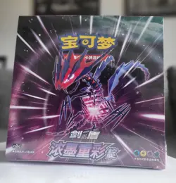 CS2b Vivid Potrayels Indigo Display Booster Box Chinese Sealed - Pokemon TCG - Image 1