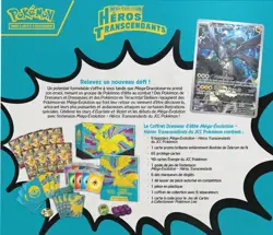 Pokemon TCG Ascended Heroes Elite Trainer Box ETB CONFIRMED Ships Feb 20 2026 - Image 3