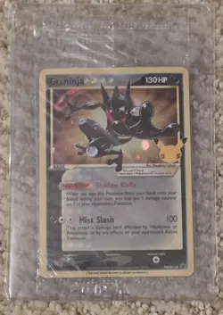 Pokemon Greninja Gold Star SEALED SWSH144 Holo Celebrations NM #11 - Image 1