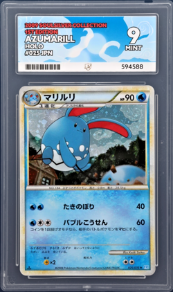 Pokemon Azumarill SoulSilver Collection 1st Ed Holo Rare 2009 025/070 ACE Mint 9 - Image 1