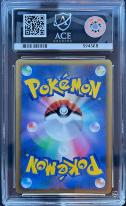 Pokemon Azumarill SoulSilver Collection 1st Ed Holo Rare 2009 025/070 ACE Mint 9 - Image 2