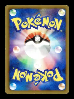 [MP] Umbreon Japanese BW4 Dark Rush 042/069 Pokemon A - Image 2