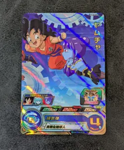 Played - Dragon Ball Heroes card Yamcha UGM10-CP6 CP Holo JAPANESE - Image 1
