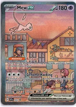 Mew ex 053 Sv: Scarlet & Violet Promo Cards Holo - Image 1