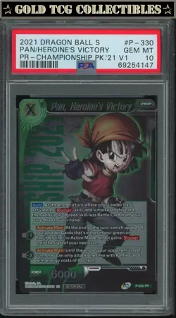 PSA 10 ⭐ Pan Heroine Victory Championship Pack 2021 Card Super DBS Z DBZ Heroes - Image 1