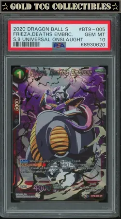 PSA 10 ⭐SR Frieza Death Embrace Universal Onslaught Card Super DBS DBZ Z Heroes - Image 1