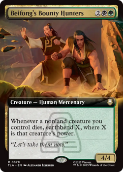 Beifong's Bounty Hunters (FOIL) x1 - MTG Avatar: The Last Airbender TLA #379 - Image 1