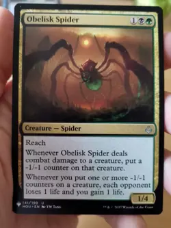 Obelisk Spider - NM - Mystery Booster - MtG - English - Image 1
