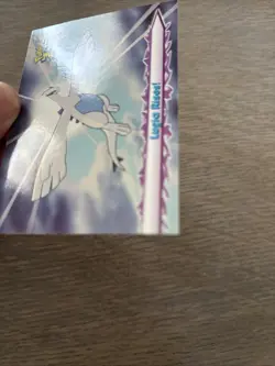 Topps Pokemon The Movie 2000 Holo Foil #54 Flight Across The Ice Lugia - Image 3