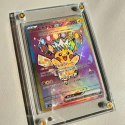 【$1】Fan art Pikachu ex Special Illustration Rare Japanese Pokemon Pocket Monster - Image 1