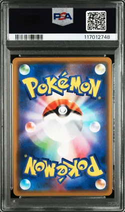 2019 POKEMON JPN SM PROMO CHAMP'S LEAGUE 2020 #405 MEWTWO-HOLO PSA 10 - Image 2